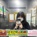 [인천 소래포구] 새로이심리상담 받은 후기