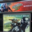 사단법인 예사봉사단 | [KT&amp;G복지재단 아름드리 발룬메이트 8기]5월 활동 기록(Feat. 아름드리 꿈그림)