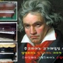 은평구 재활용센터 이미지