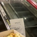 경희자인한의원 | 건대 방송댄스 클래스, 토르 러브앤썬더 그리고 일상 [7월 2주 블챌]