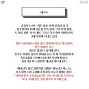 상만축산 이미지