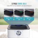 청호에너지 이미지