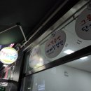달콤한마법사