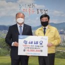 동두천농업협동조합 이미지