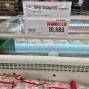 트레이더스 홀세일 클럽 천안아산점