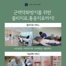 성은의료기 이미지