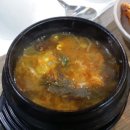 정한돈 이미지