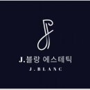 흥덕2로 65번길1 이미지