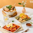얌샘김밥 - 동대문구 답십리로 140 | 얌샘김밥