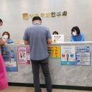 이든이비인후과의원 이미지