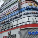 풍암약국 이미지