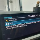 컨트롤브레이크