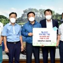 청풍중학교 이미지