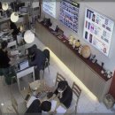 좋은생활할인마트