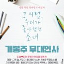(주)우리시네마 이미지