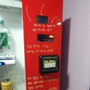 뮤즈코인 노래연습장 이미지
