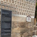 정자나루 | 한강역사탐방 마포나루길