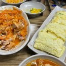 서대문김치찜&김치찌개 - 시흥시 역전로302번길 9 | 서대문김치찜&김치찌개