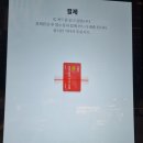 캬베츠 이미지