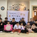 효동어린이집 이미지