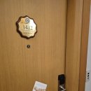 호텔리베라사우나(남) | [서울_청담]리베라 호텔 청담점 내돈내산 솔직 후기