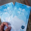 온누리선약국 이미지