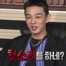 미에미헤어 이미지