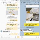 홍보석금거래소 이미지