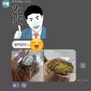 고대1111 | 10만원으로 두바이쫀득쿠키 60개 만들기 타이쿤