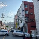 산적골식당 이미지