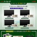 (주)친환경 이미지