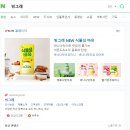 (주)대일양행 이미지