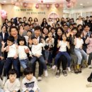 강일어린이집 이미지