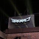 마포-현장-마포-1606 이미지