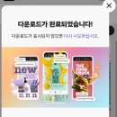 [Adobe Express] 오디오로 애니메이션 만들기 이미지