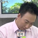 삼문동면돈 이미지