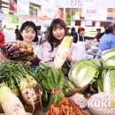 알뜰장터마트 이미지