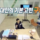 이재석치과 이미지