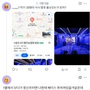 2026 헤이맨 오픈합주 후기 :: 오래오래 추억할 수 있도록