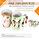 신흥상사 이미지