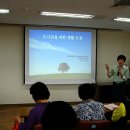 꽃피울조경