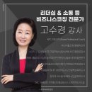 법무법인채운 이미지