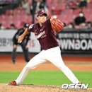 영웅