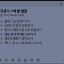 최강PC 이미지