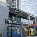 부평 온테라피에서 몸과 피부의 피로를 풀어주는 힐링 리프팅 관리후기