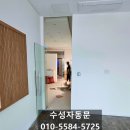 원스톱 | 대구 자동문·강화도어 설치 따로? 한 업체에서 가능합니다 (사무실 원스톱 시공 후기