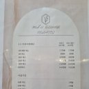 에이치메디 | 대구 복현동 물리치료사의 메디에이치 재활필라테스 솔직 체험 후기(feat. 주차장)