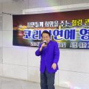 C0290 Daum카페
