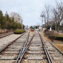 철길따라공원 이미지