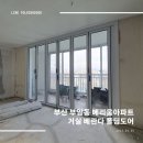 H2273 네이버블로그